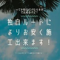 画像323