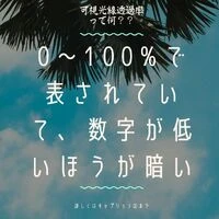 画像327