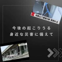 画像334