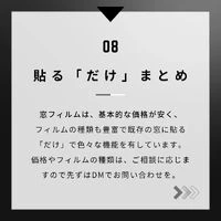 画像342